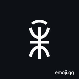 Yi Syllable Hmix Symbol