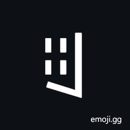 Yi Syllable Hmu Symbol