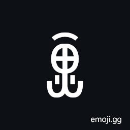 Yi Syllable Hmyrx Symbol