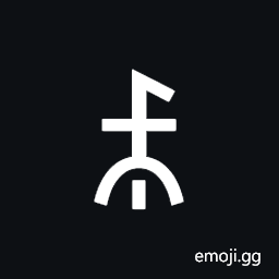 Yi Syllable Hniet Symbol