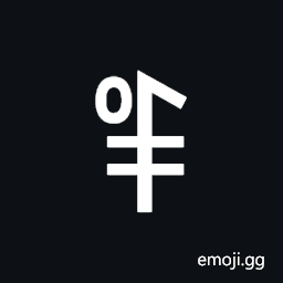 Yi Syllable Huot Symbol