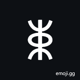 Yi Syllable Hxe Symbol