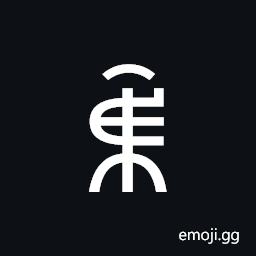 Yi Syllable Jjux Symbol