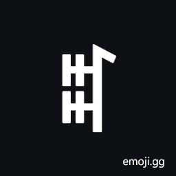 Yi Syllable Jjyp Symbol