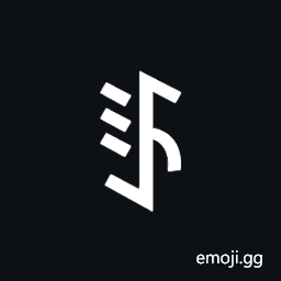 Yi Syllable Ko Symbol