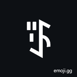 Yi Syllable Kuo Symbol