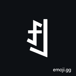 Yi Syllable Kur Symbol