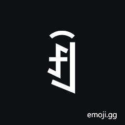 Yi Syllable Kurx Symbol