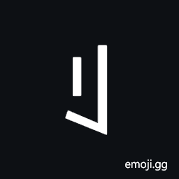 Yi Syllable Li Symbol