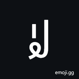 Yi Syllable Lie Symbol