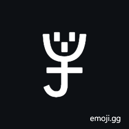 Yi Syllable Lot Symbol