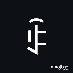 Yi Syllable Murx Symbol