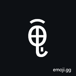 Yi Syllable Nbix Symbol