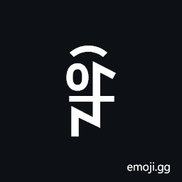 Yi Syllable Ndax Symbol