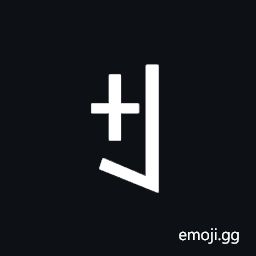 Yi Syllable Nge Symbol