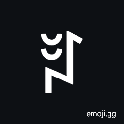 Yi Syllable Nop Symbol