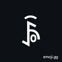 Yi Syllable Nryrx Symbol