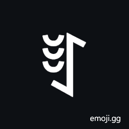 Yi Syllable Nu Symbol