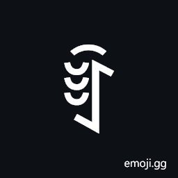 Yi Syllable Nux Symbol