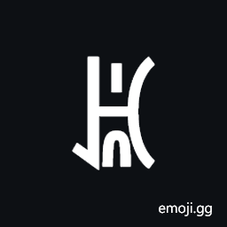 Yi Syllable Nyie Symbol