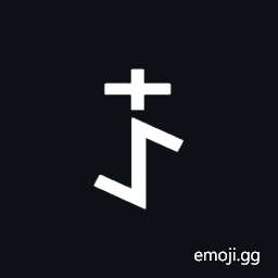 Yi Syllable Nzat Symbol