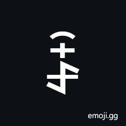 Yi Syllable Nzax Symbol