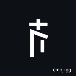 Yi Syllable Nze Symbol