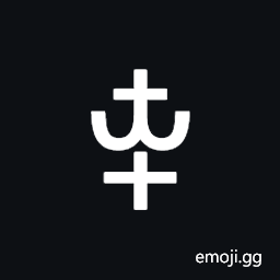 Yi Syllable Nzu Symbol