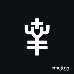 Yi Syllable Nzup Symbol