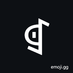 Yi Syllable Pup Symbol