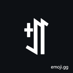 Yi Syllable Rra Symbol