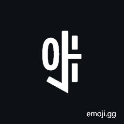 Yi Syllable Rruo Symbol