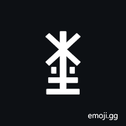 Yi Syllable Rut Symbol