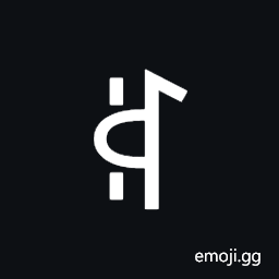 Yi Syllable Se Symbol