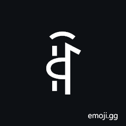 Yi Syllable Sex Symbol
