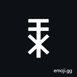 Yi Syllable Shuo Symbol