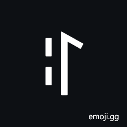 Yi Syllable Sip Symbol