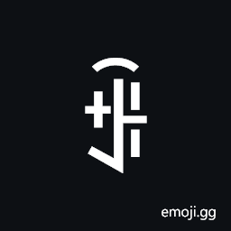 Yi Syllable Surx Symbol