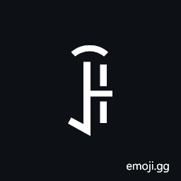 Yi Syllable Sux Symbol