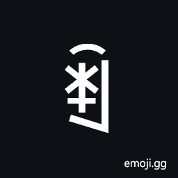 Yi Syllable Tex Symbol