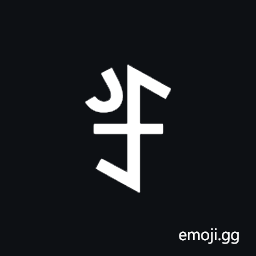 Yi Syllable Tie Symbol