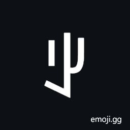 Yi Syllable Viet Symbol