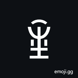 Yi Syllable Vyrx Symbol