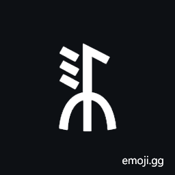 Yi Syllable We Symbol