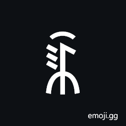 Yi Syllable Wex Symbol