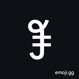 Yi Syllable Wo Symbol