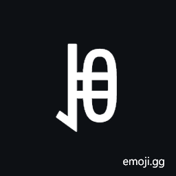 Yi Syllable Zuop Symbol