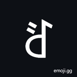 Yi Syllable Zzi Symbol