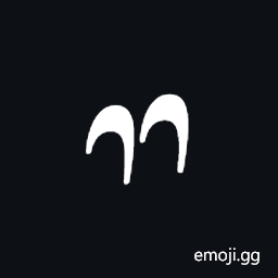 Znamenny Neume Double Zapyataya Symbol