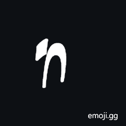 Znamenny Neume Golubchik Mrachny Symbol